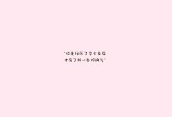 开云官网登录-世俱杯决赛：巴塞罗那对阵利雅得胜利，谁将问鼎？，巴塞罗那vs世俱杯2015