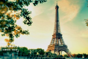 开云全站-冲刺100天！成都世运会正式“全力开跑”