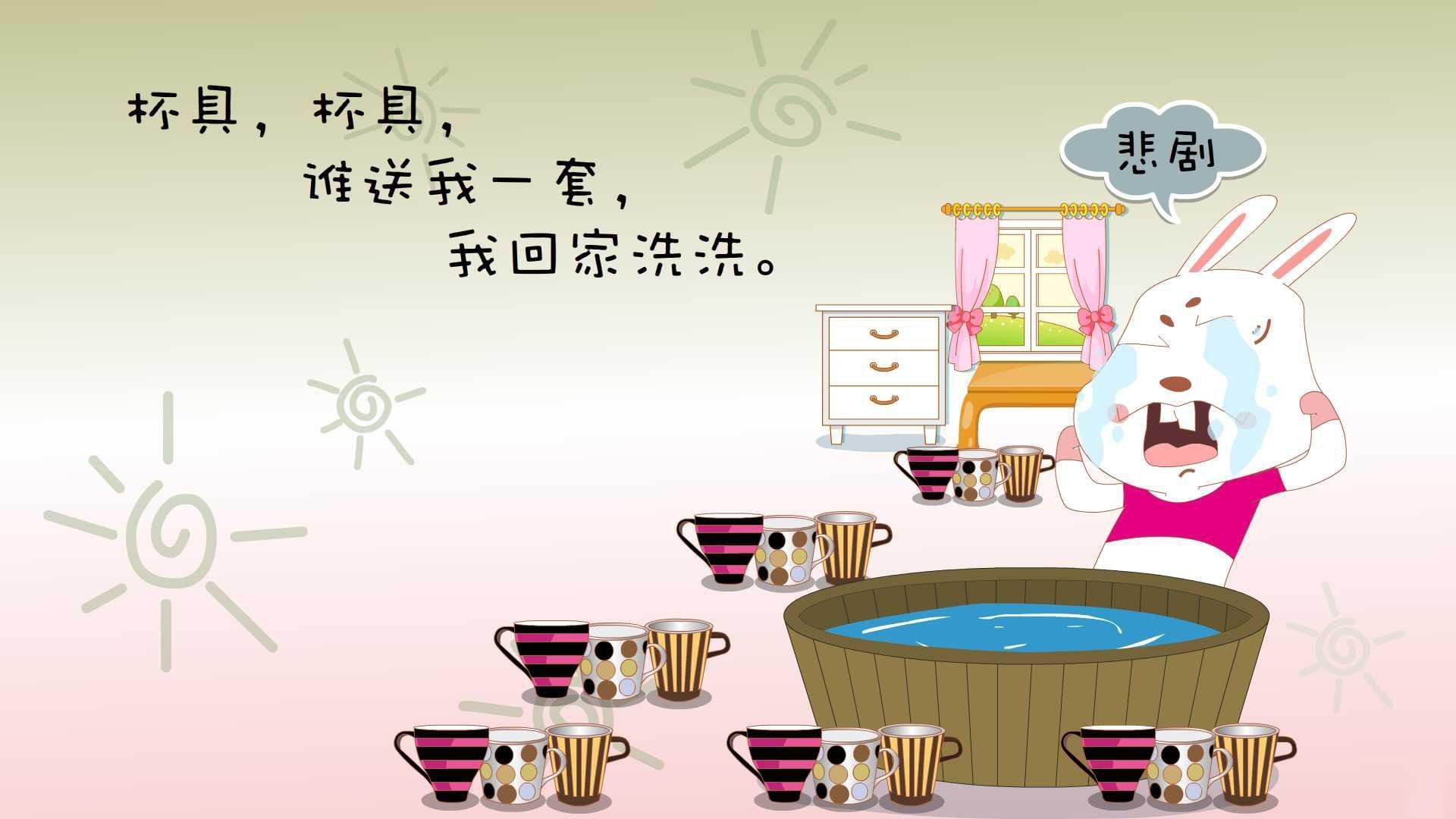 新闻中心开展环保节能项目，我市开展节能环保行动