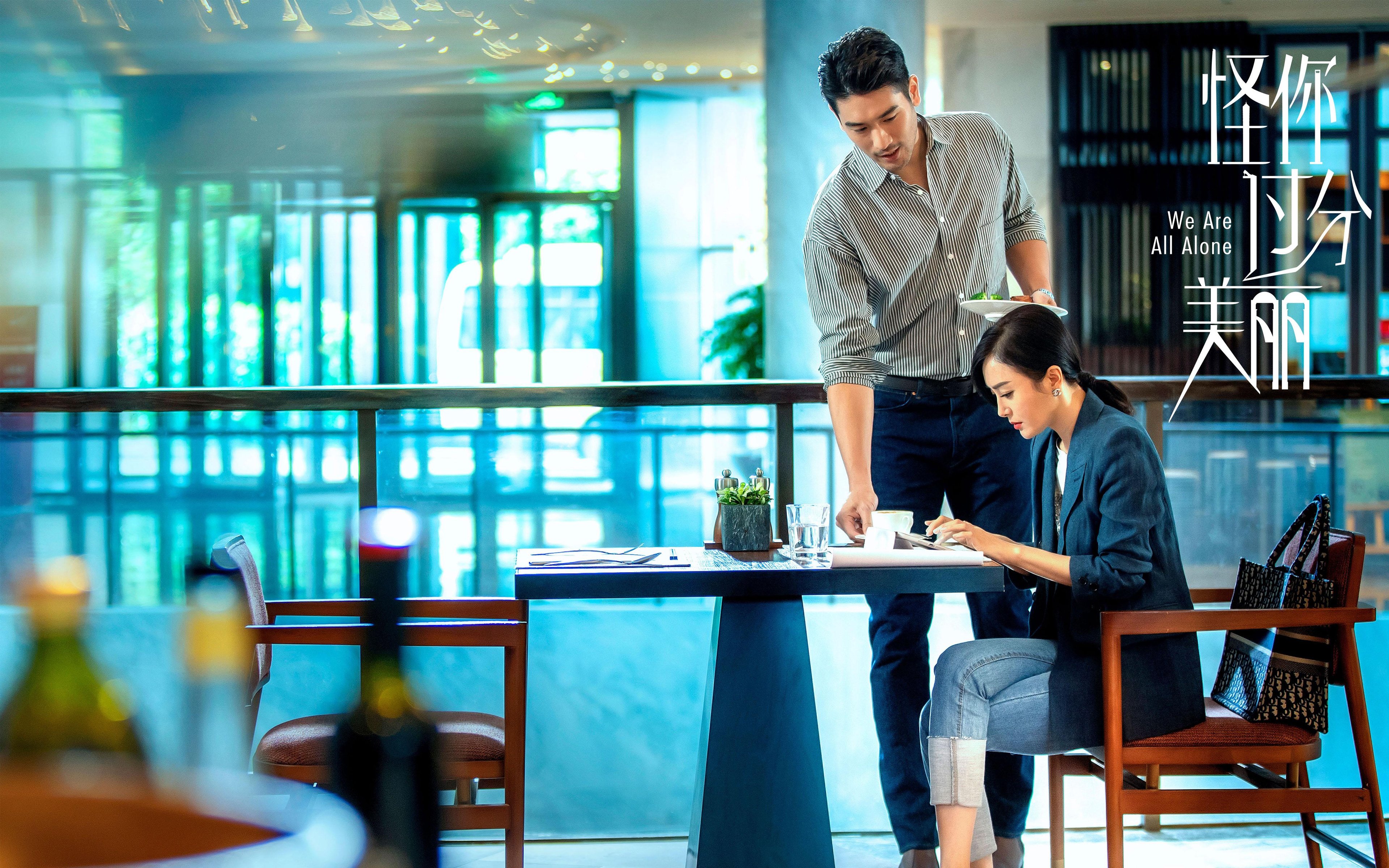 伊朗男篮在亚洲预赛中战胜劲敌，迈向奥运